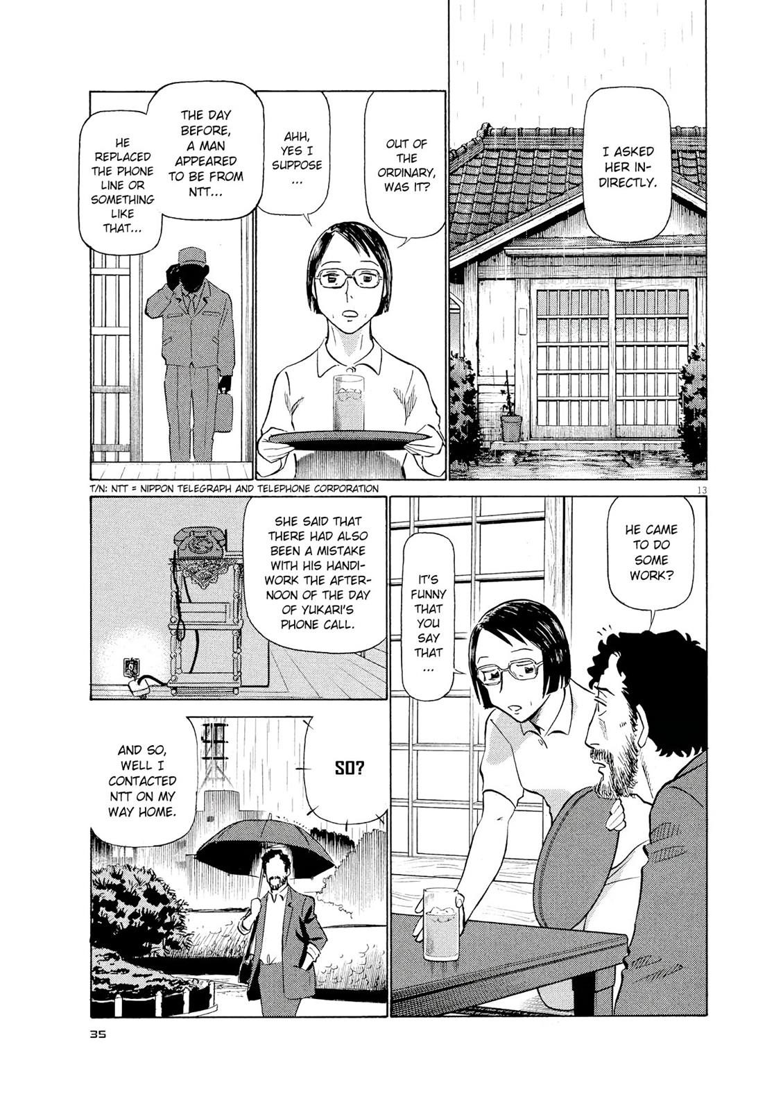 Birdy the Mighty Evolution Chapter 23 13