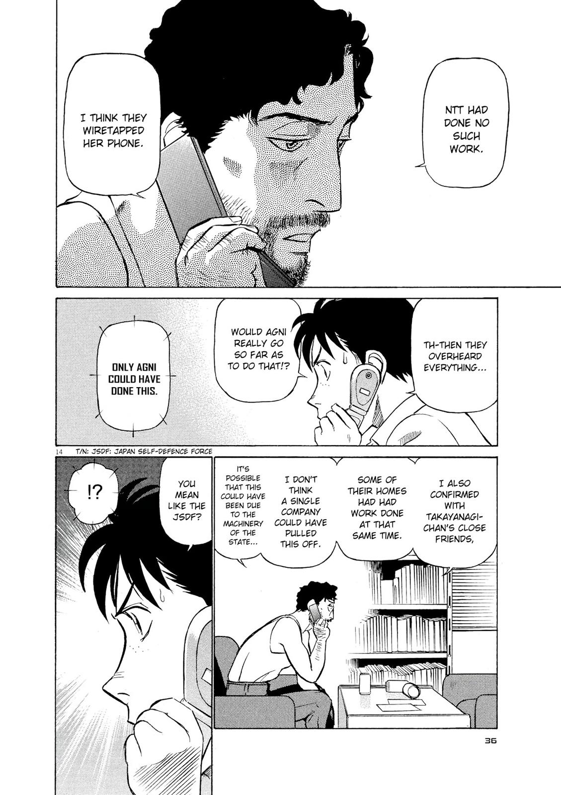 Birdy the Mighty Evolution Chapter 23 14