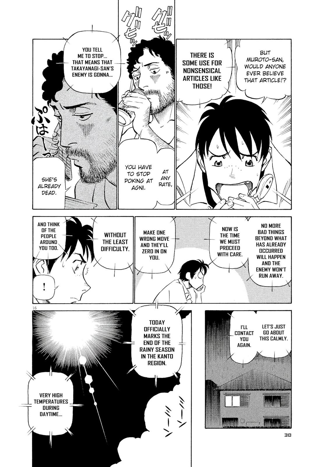 Birdy the Mighty Evolution Chapter 23 16