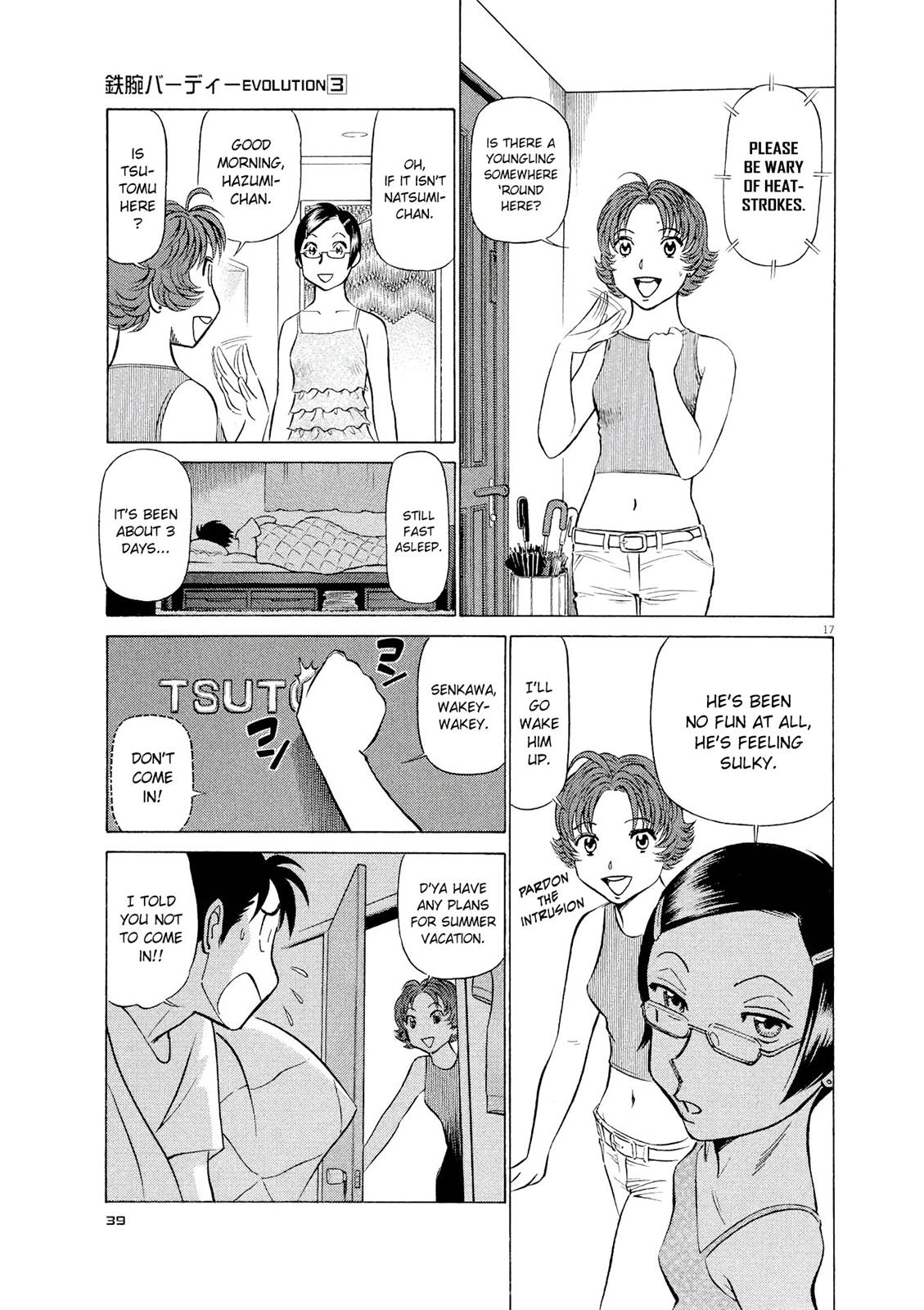 Birdy the Mighty Evolution Chapter 23 17