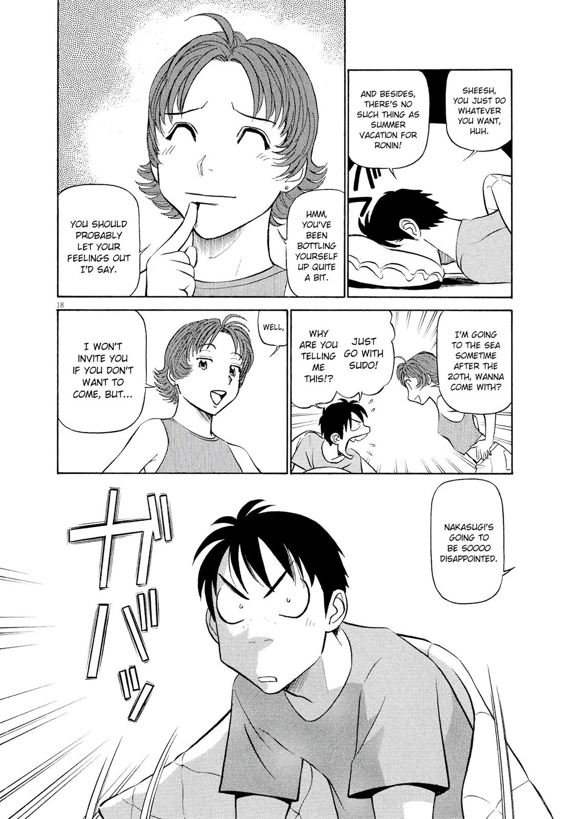 Birdy the Mighty Evolution Chapter 23 18