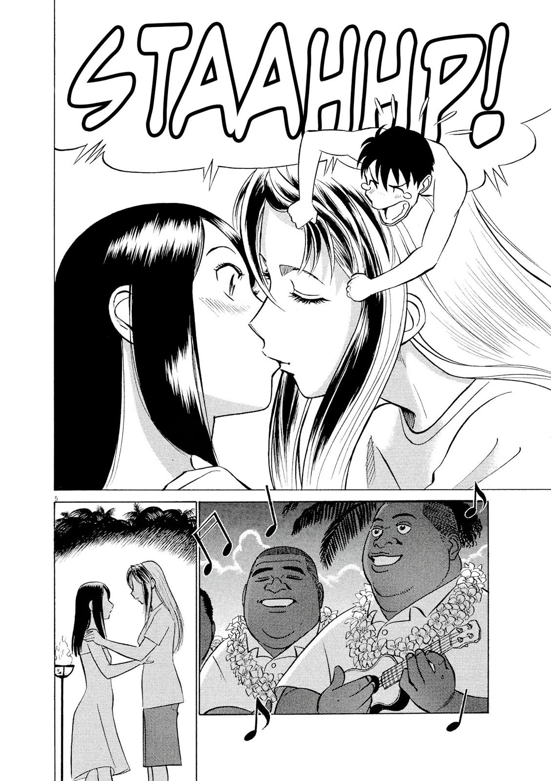 Birdy the Mighty Evolution Chapter 24 5