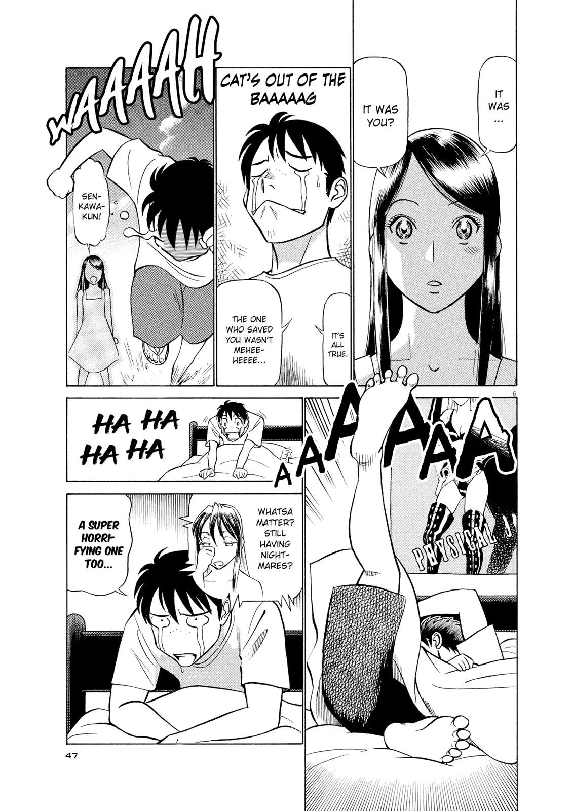 Birdy the Mighty Evolution Chapter 24 6