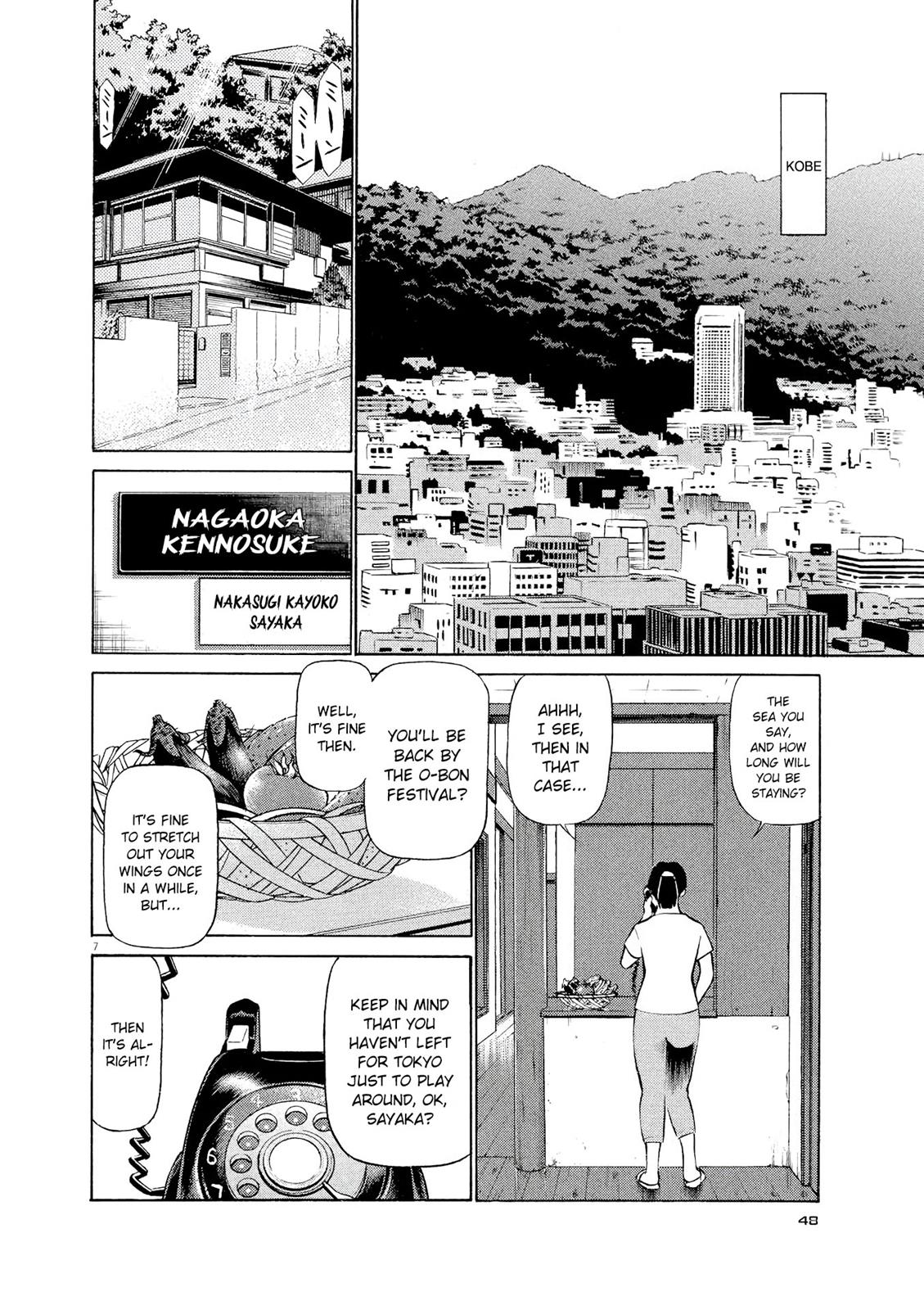 Birdy the Mighty Evolution Chapter 24 7