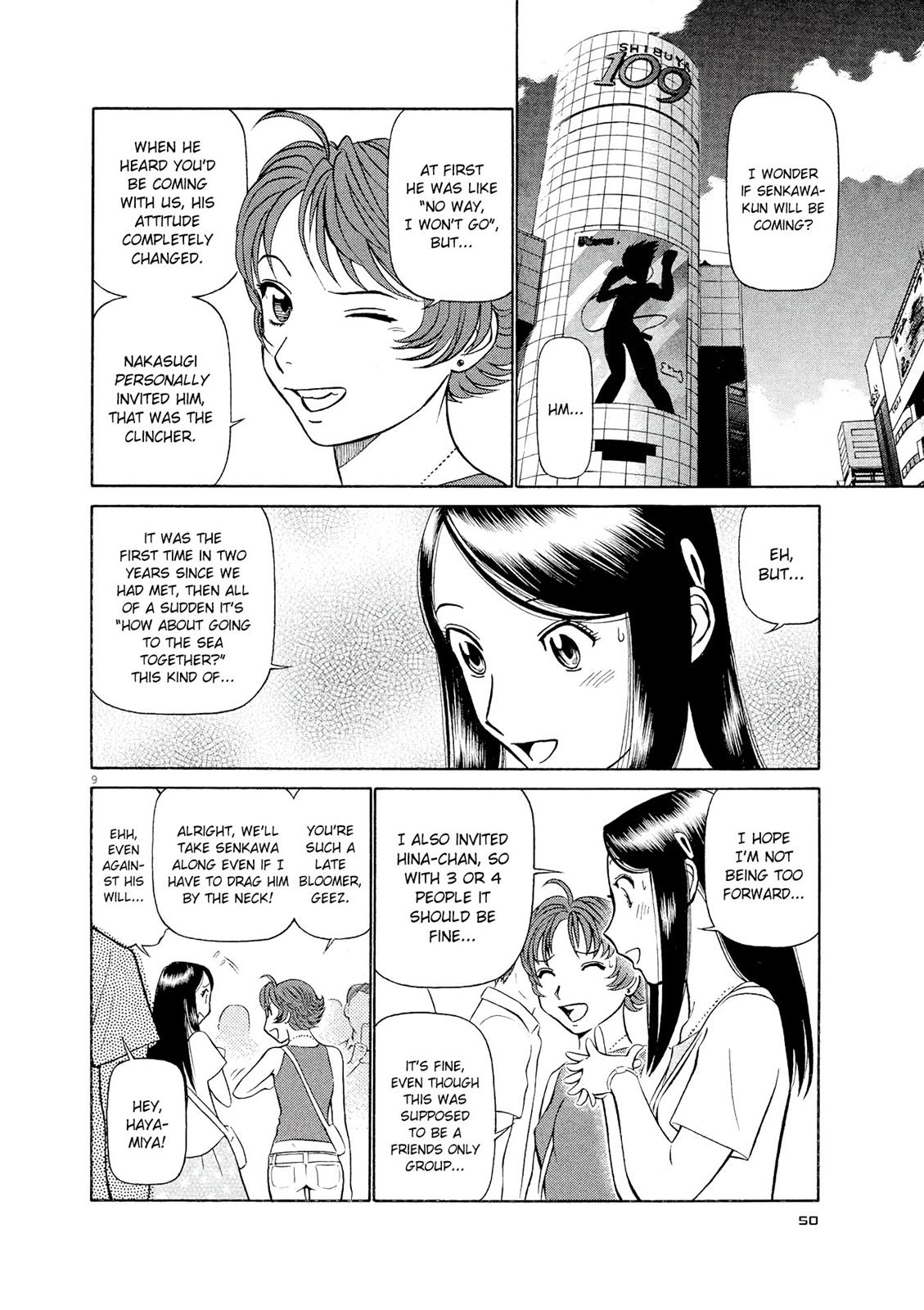 Birdy the Mighty Evolution Chapter 24 9