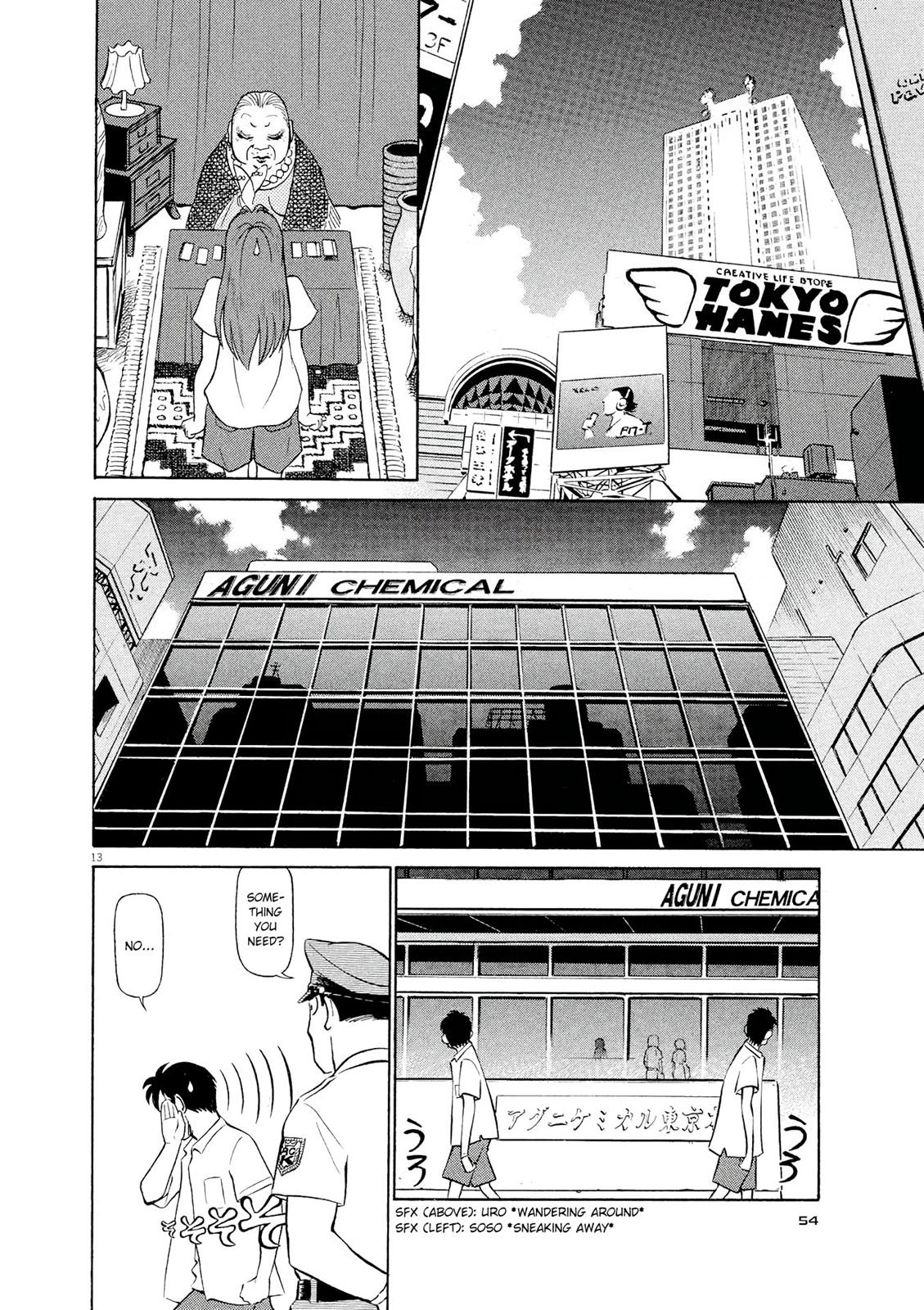 Birdy the Mighty Evolution Chapter 24 13