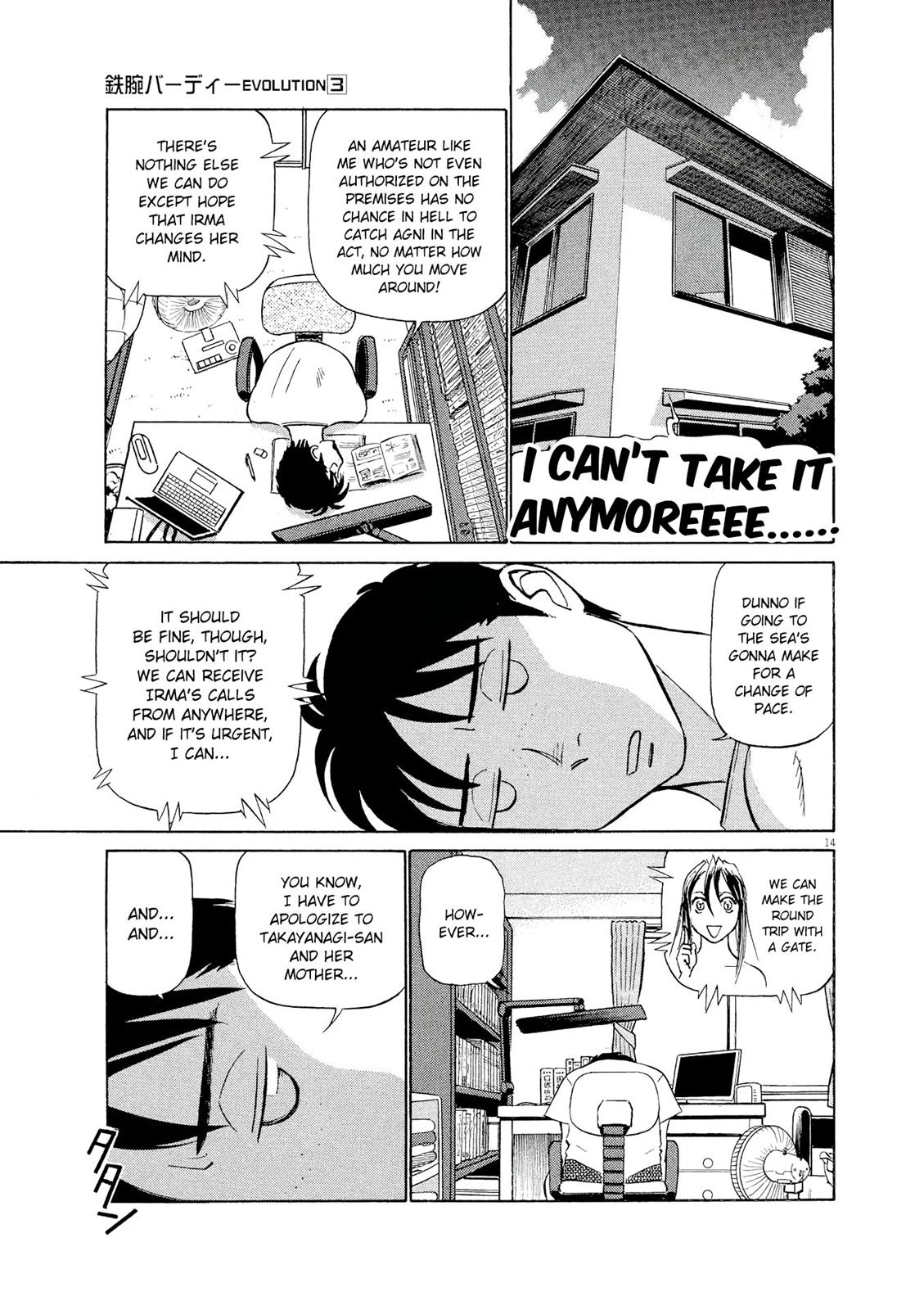 Birdy the Mighty Evolution Chapter 24 14