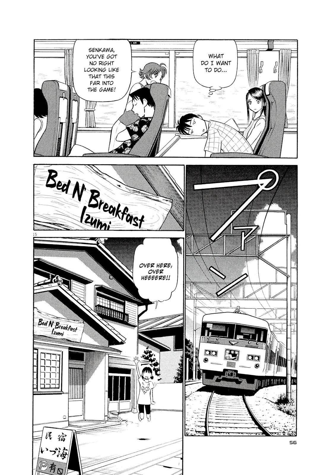 Birdy the Mighty Evolution Chapter 24 15