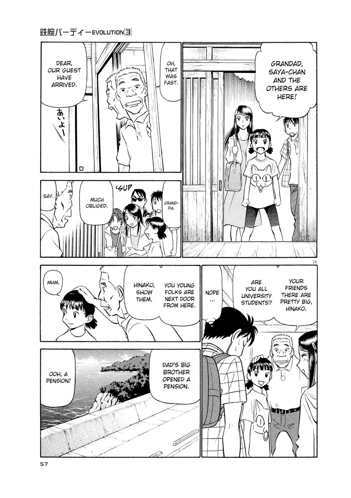 Birdy the Mighty Evolution Chapter 24 16