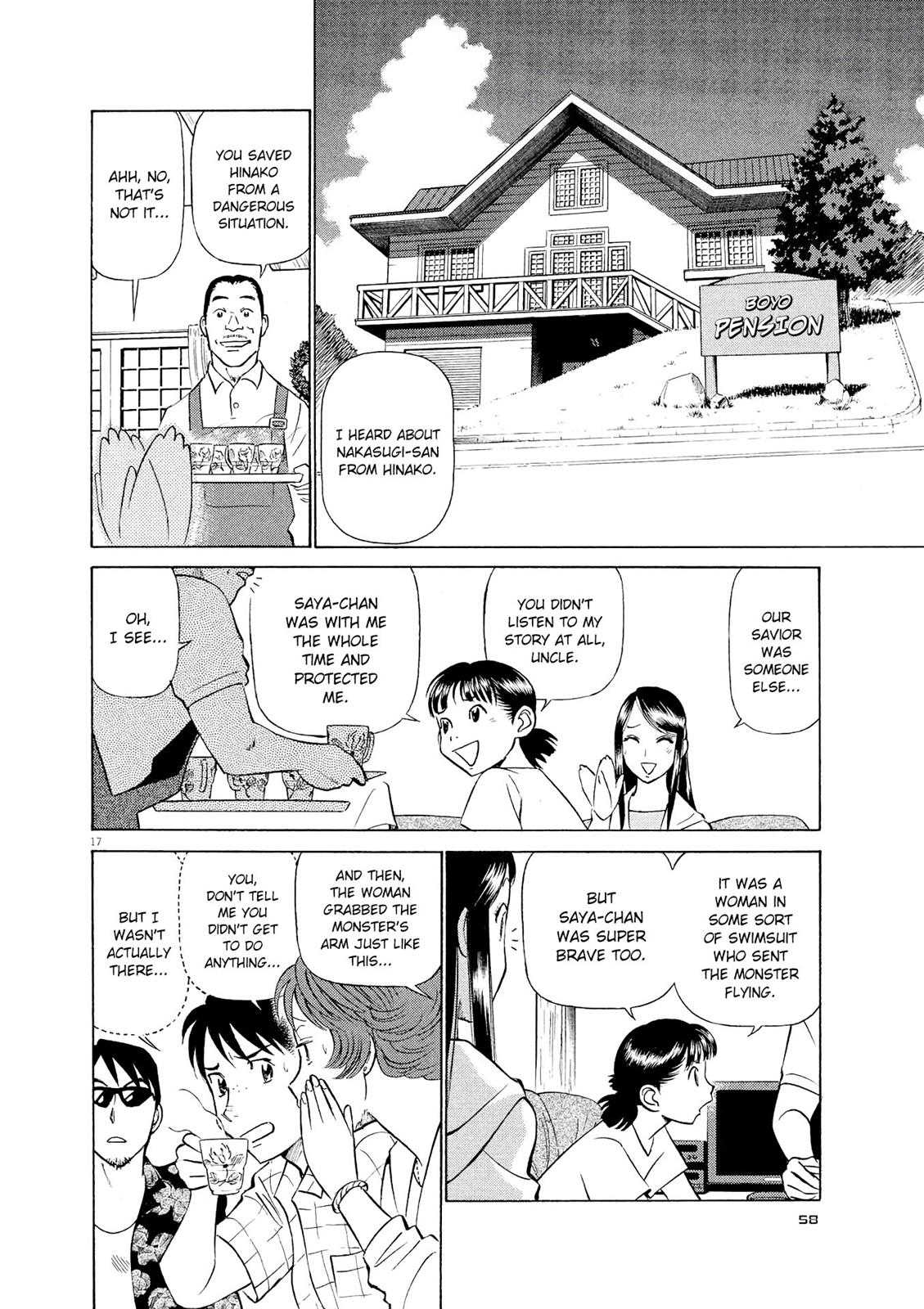 Birdy the Mighty Evolution Chapter 24 17