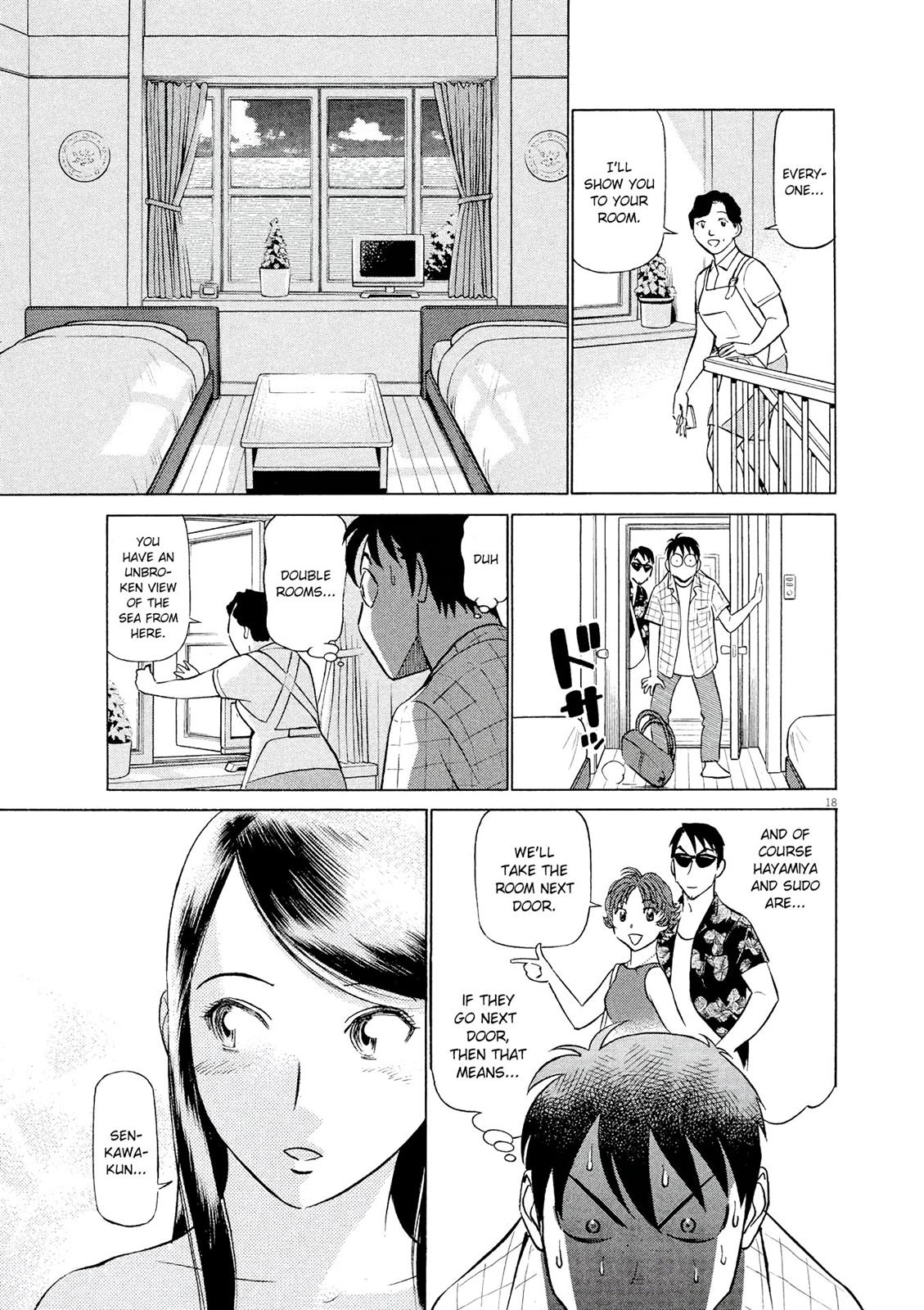 Birdy the Mighty Evolution Chapter 24 18