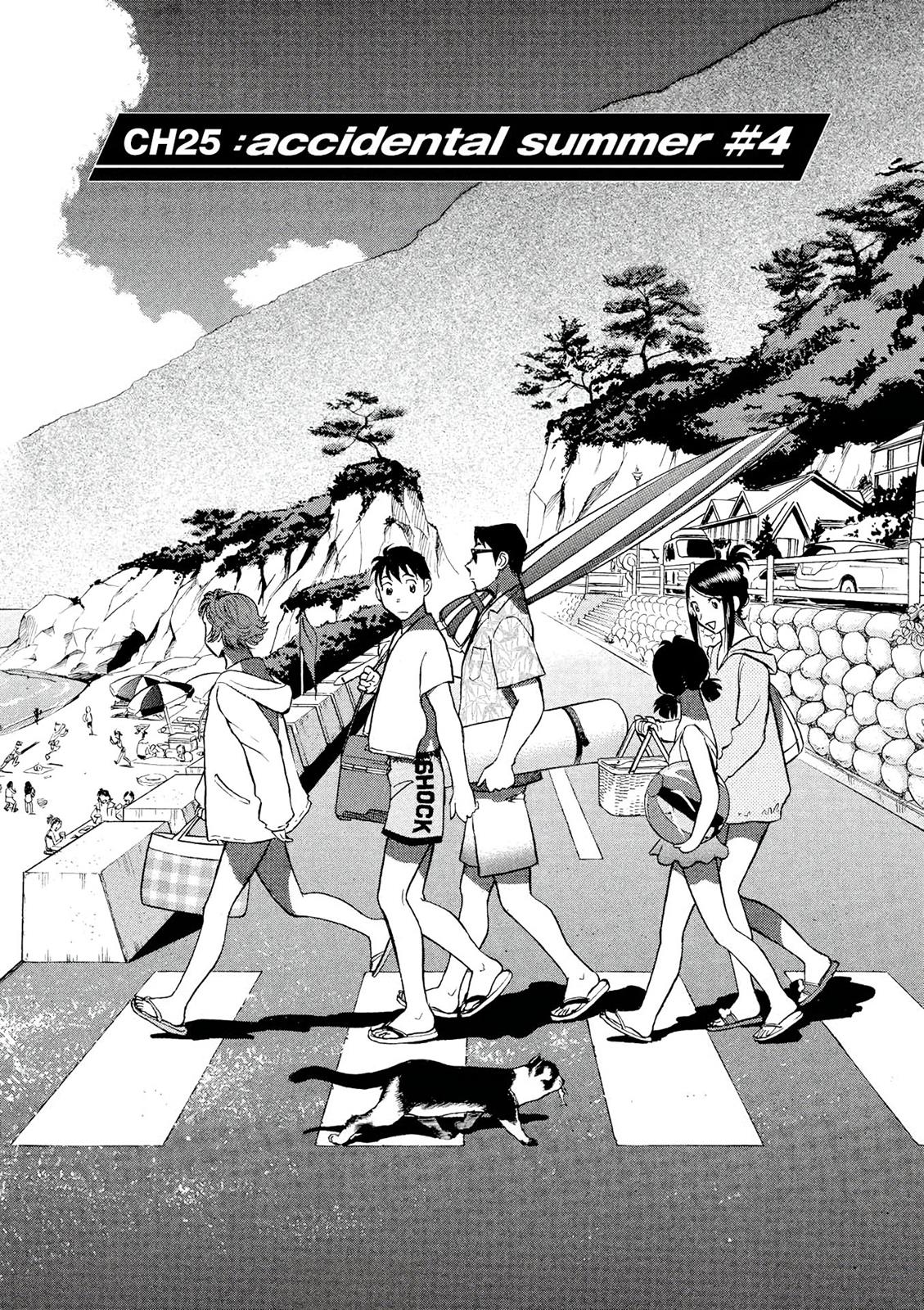 Birdy the Mighty Evolution Chapter 25 1