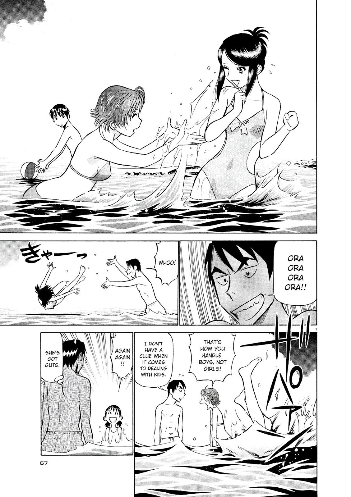 Birdy the Mighty Evolution Chapter 25 7
