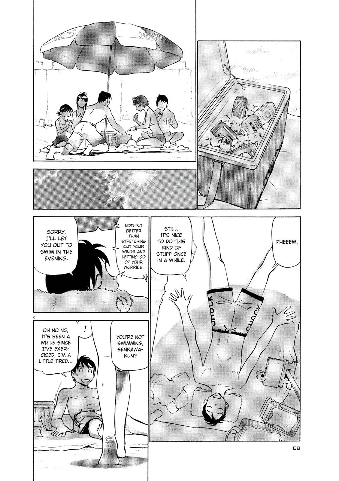 Birdy the Mighty Evolution Chapter 25 8
