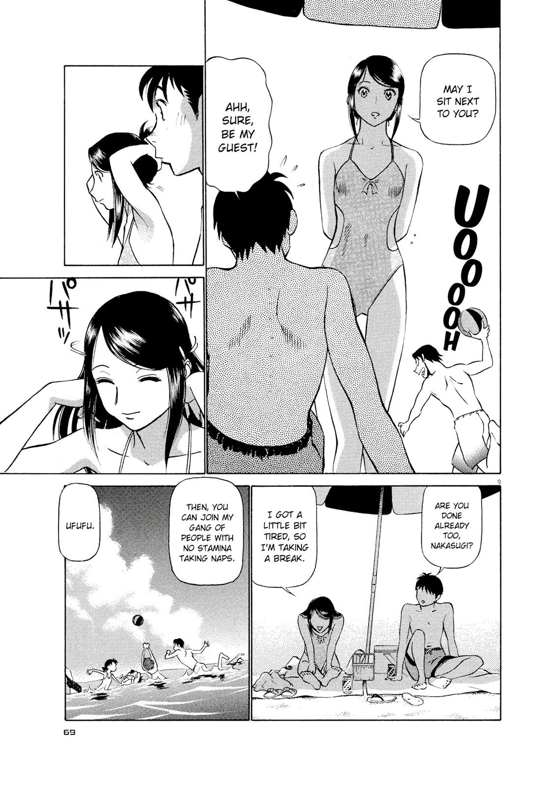 Birdy the Mighty Evolution Chapter 25 9