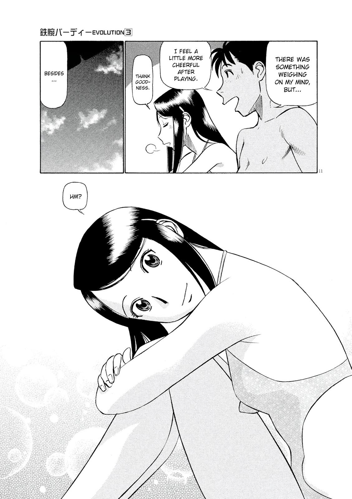 Birdy the Mighty Evolution Chapter 25 11