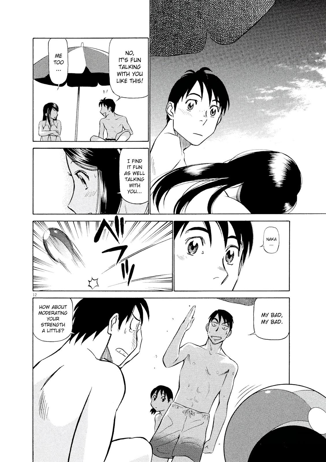 Birdy the Mighty Evolution Chapter 25 12