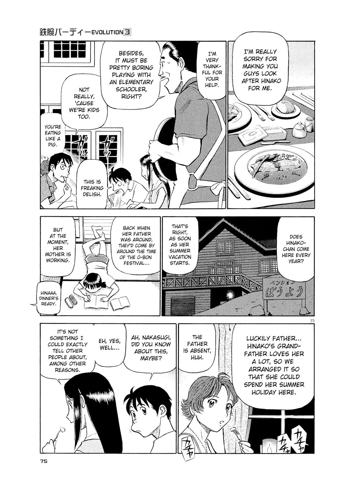 Birdy the Mighty Evolution Chapter 25 15