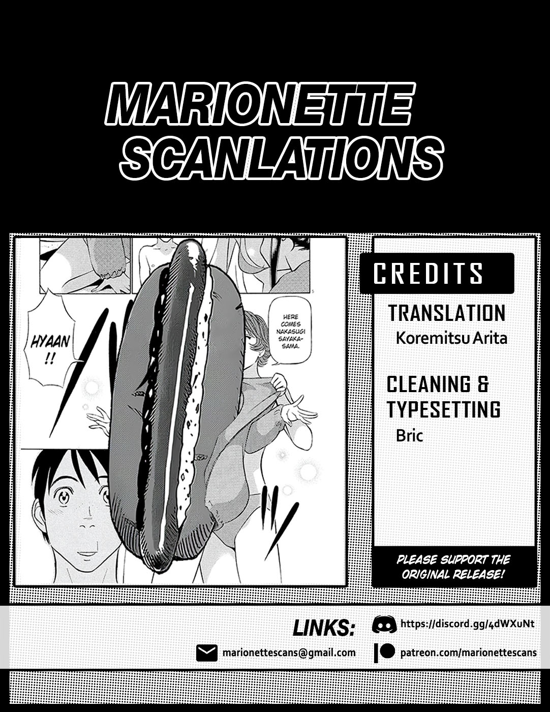 Birdy the Mighty Evolution Chapter 25 19