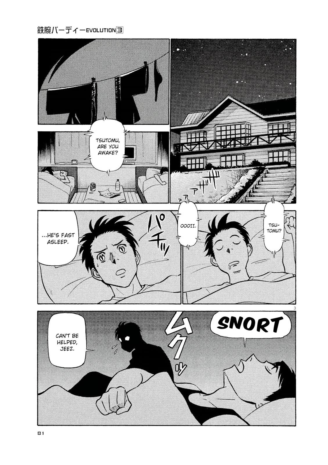 Birdy the Mighty Evolution Chapter 26 3