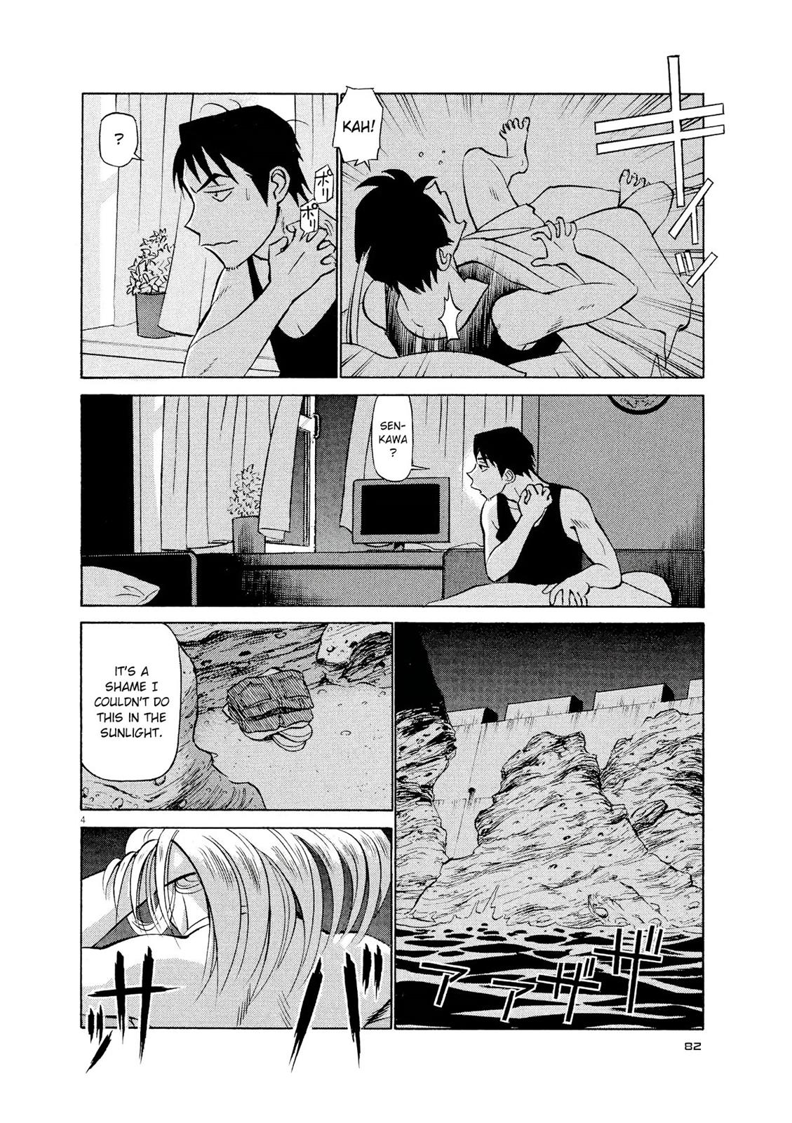 Birdy the Mighty Evolution Chapter 26 4