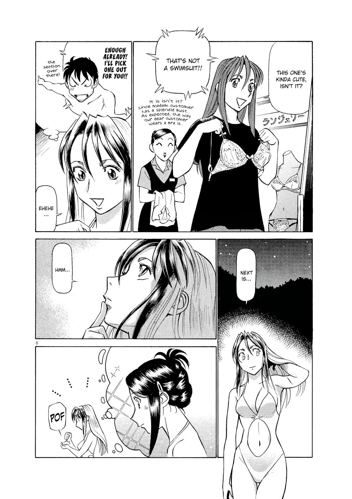 Birdy the Mighty Evolution Chapter 26 8