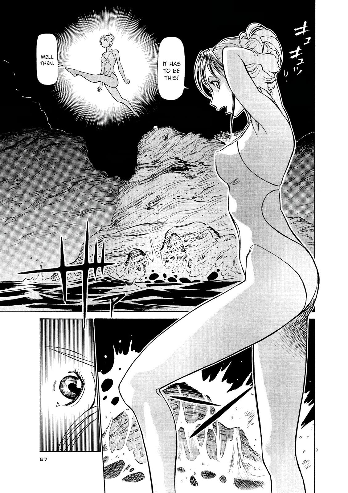 Birdy the Mighty Evolution Chapter 26 9