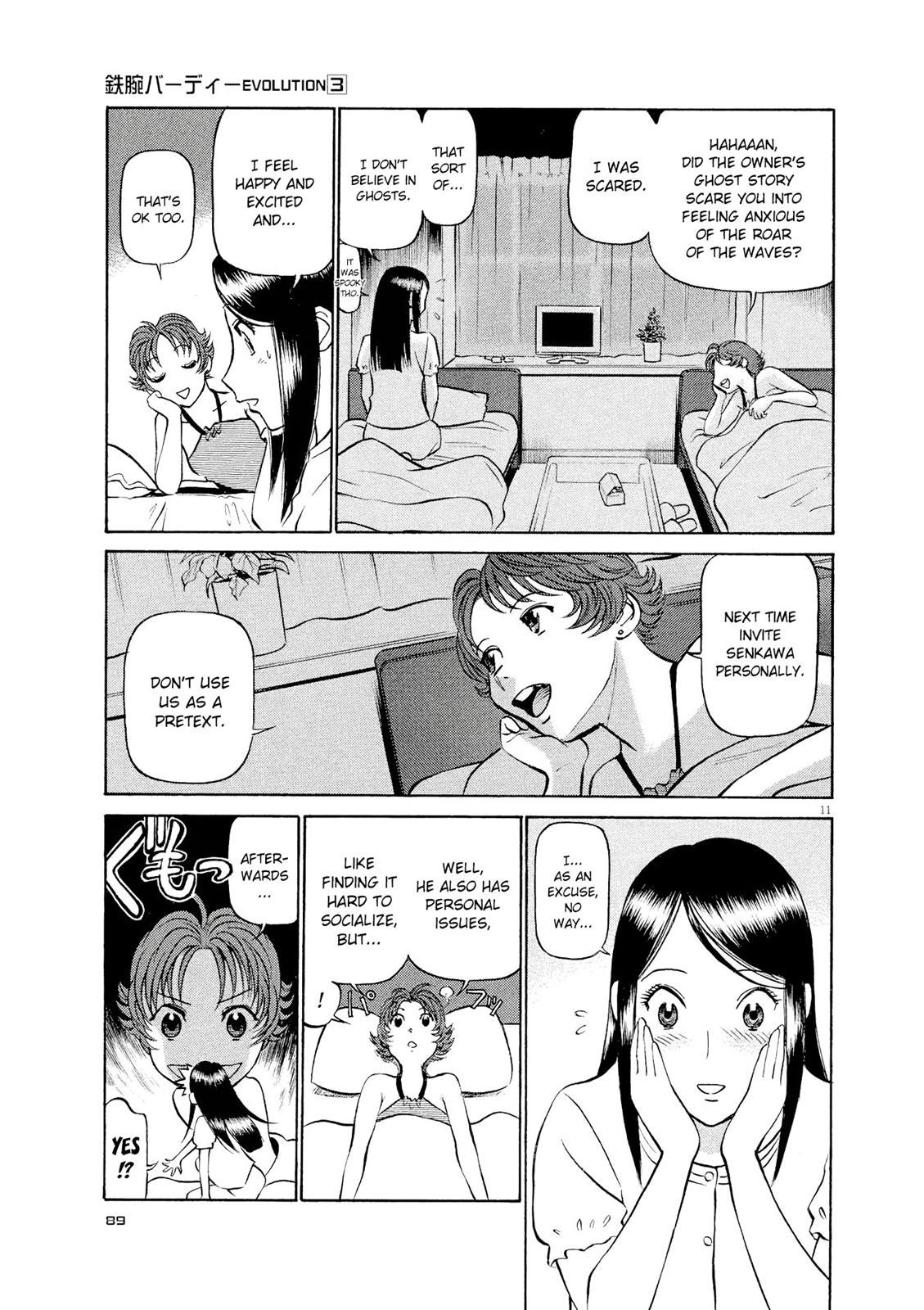 Birdy the Mighty Evolution Chapter 26 11