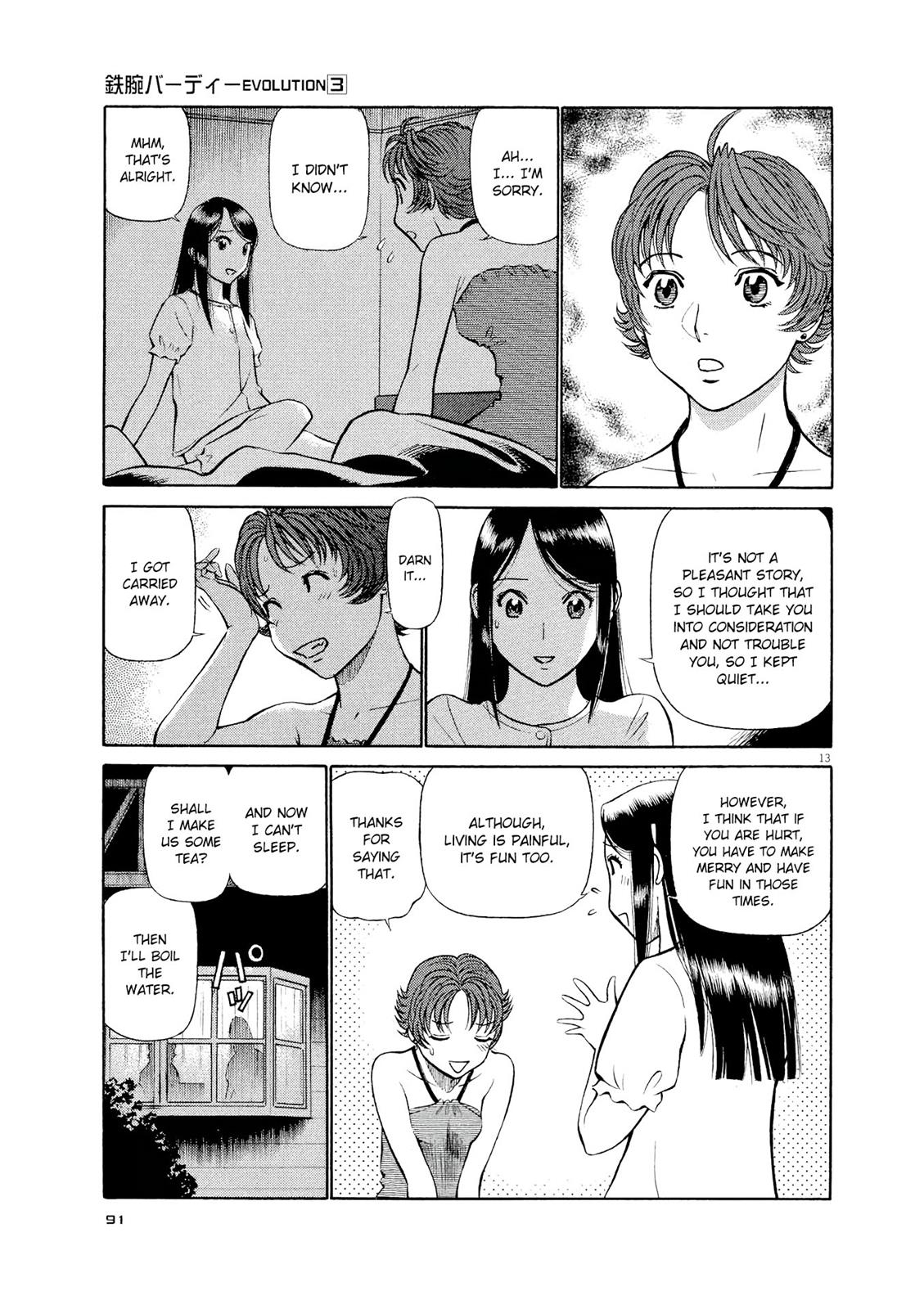 Birdy the Mighty Evolution Chapter 26 13