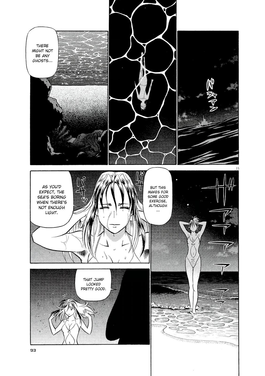 Birdy the Mighty Evolution Chapter 26 15