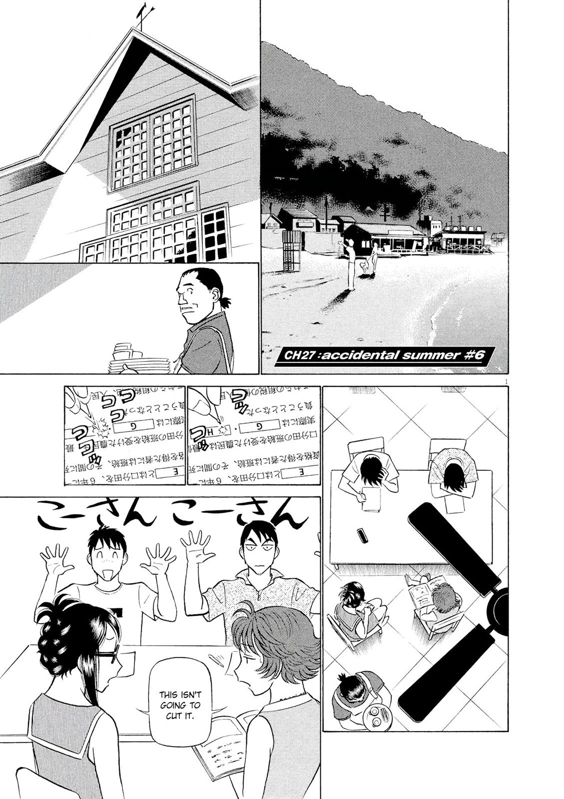 Birdy the Mighty Evolution Chapter 27 1