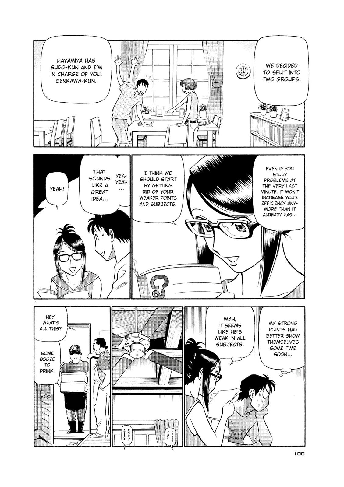 Birdy the Mighty Evolution Chapter 27 4