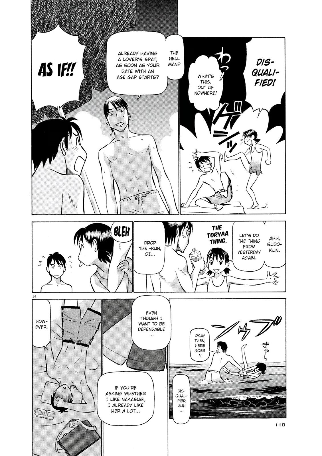 Birdy the Mighty Evolution Chapter 27 14