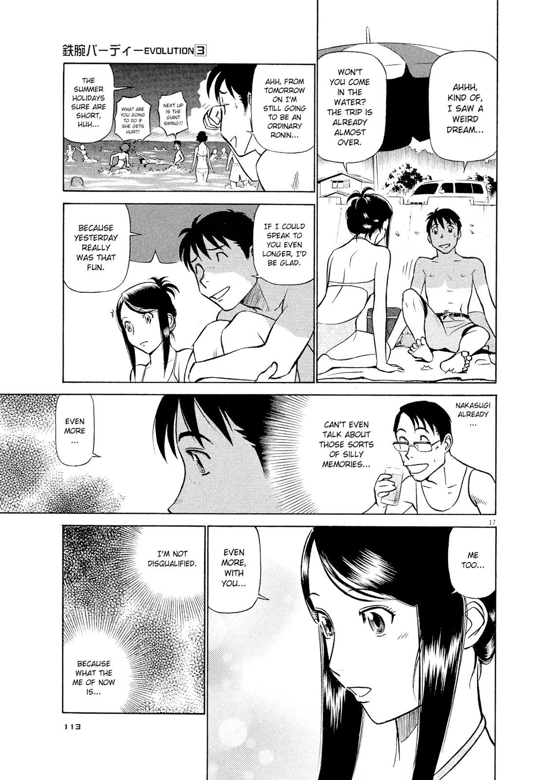 Birdy the Mighty Evolution Chapter 27 17
