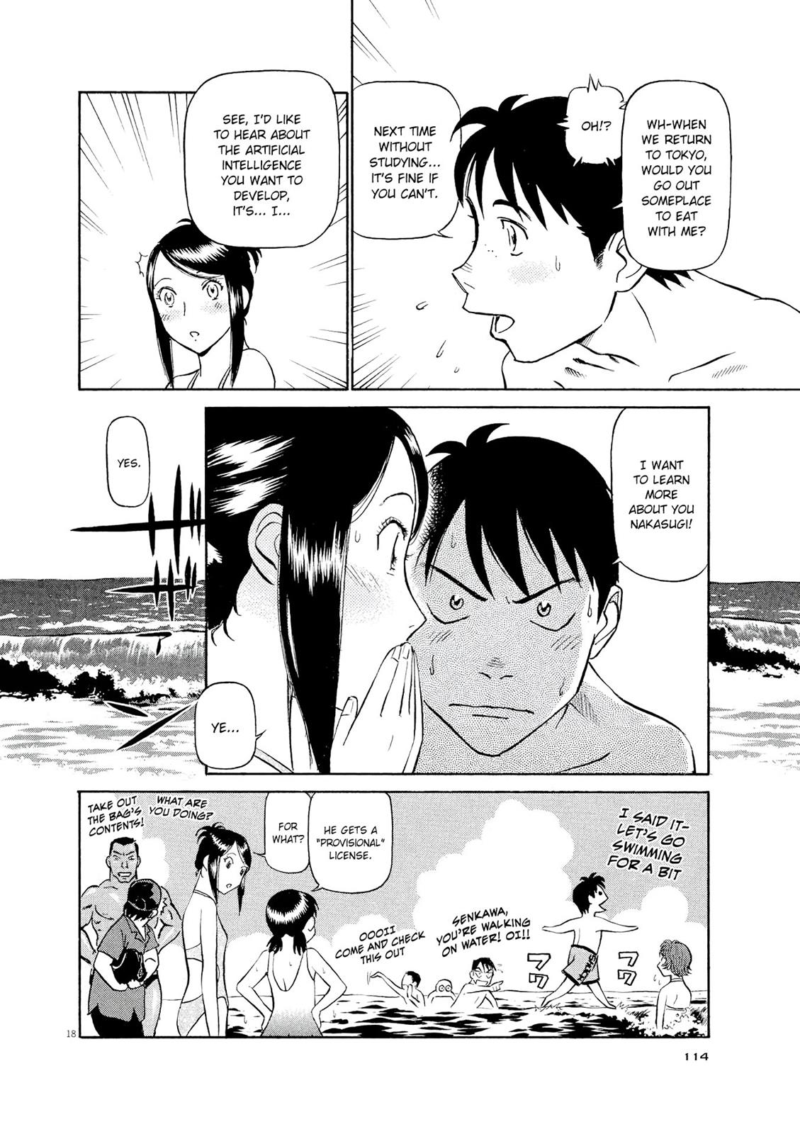 Birdy the Mighty Evolution Chapter 27 18