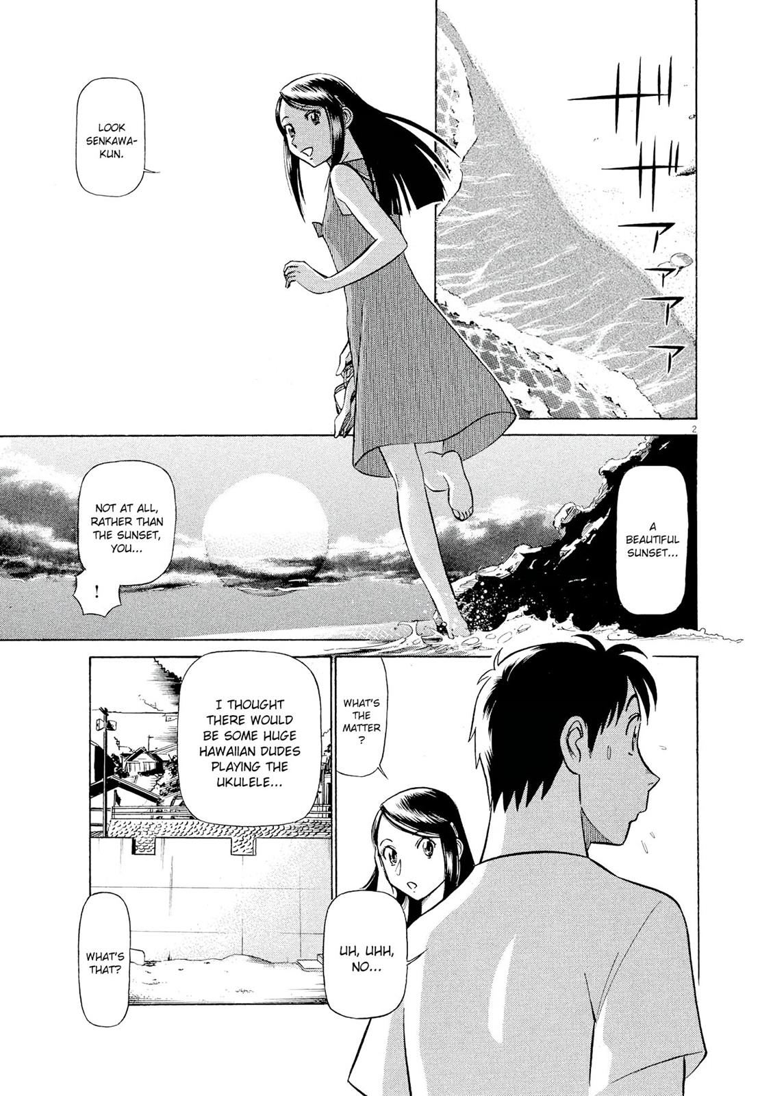Birdy the Mighty Evolution Chapter 28 2