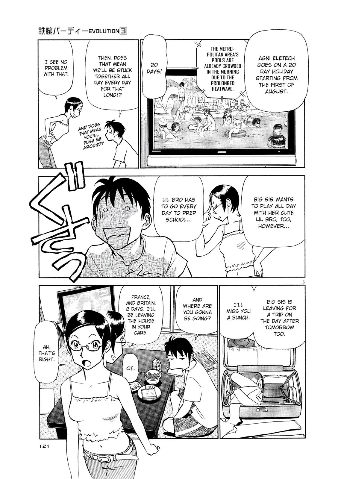 Birdy the Mighty Evolution Chapter 28 6