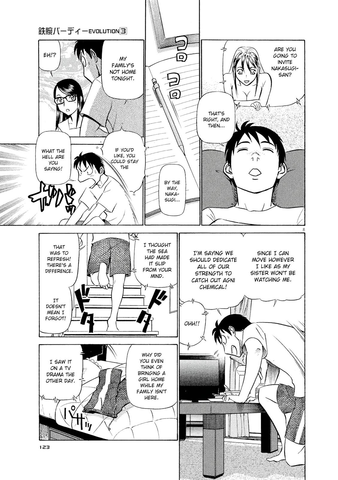 Birdy the Mighty Evolution Chapter 28 8