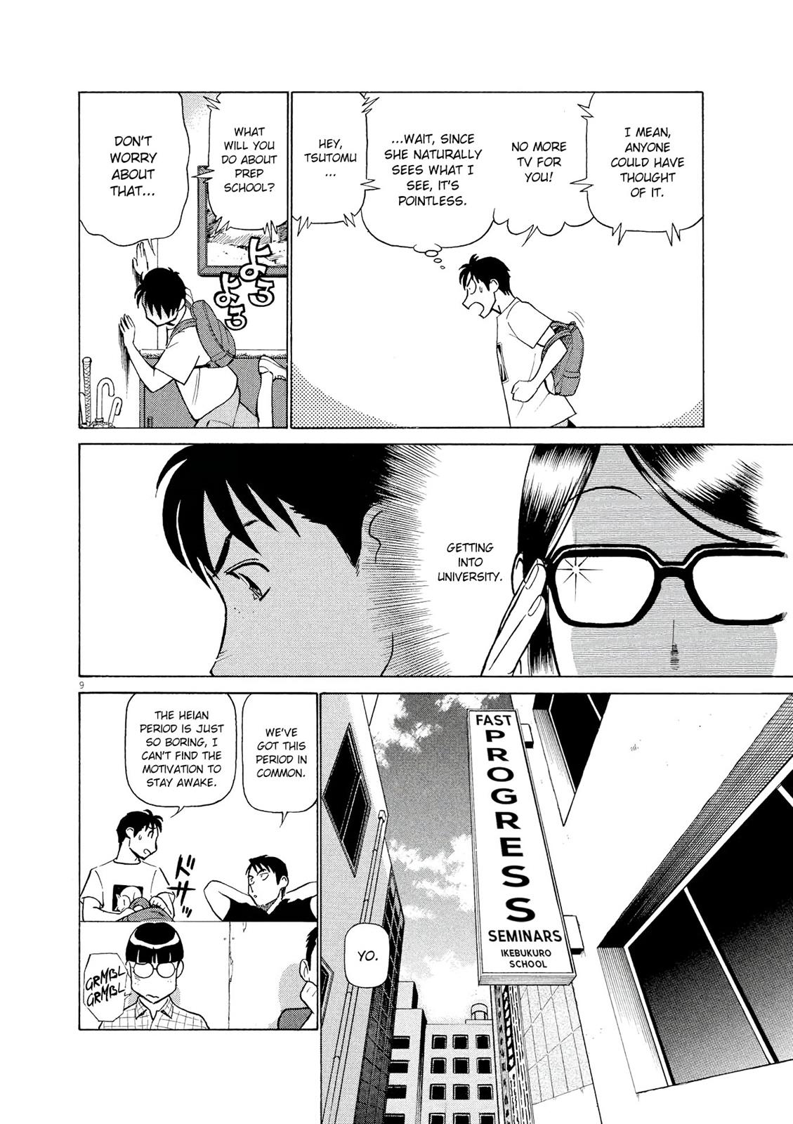 Birdy the Mighty Evolution Chapter 28 9
