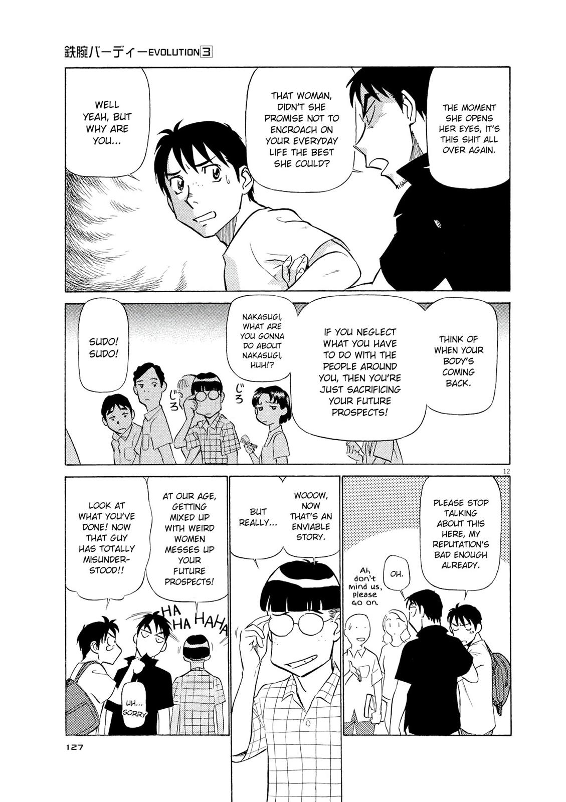 Birdy the Mighty Evolution Chapter 28 12