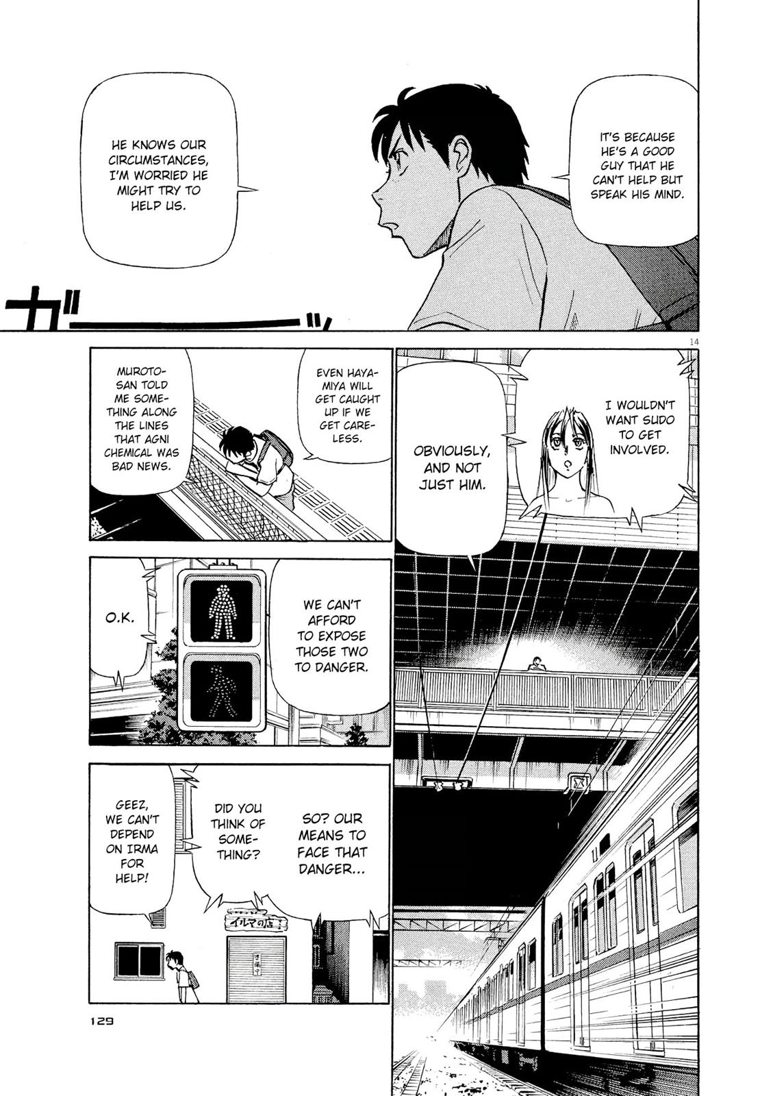 Birdy the Mighty Evolution Chapter 28 14