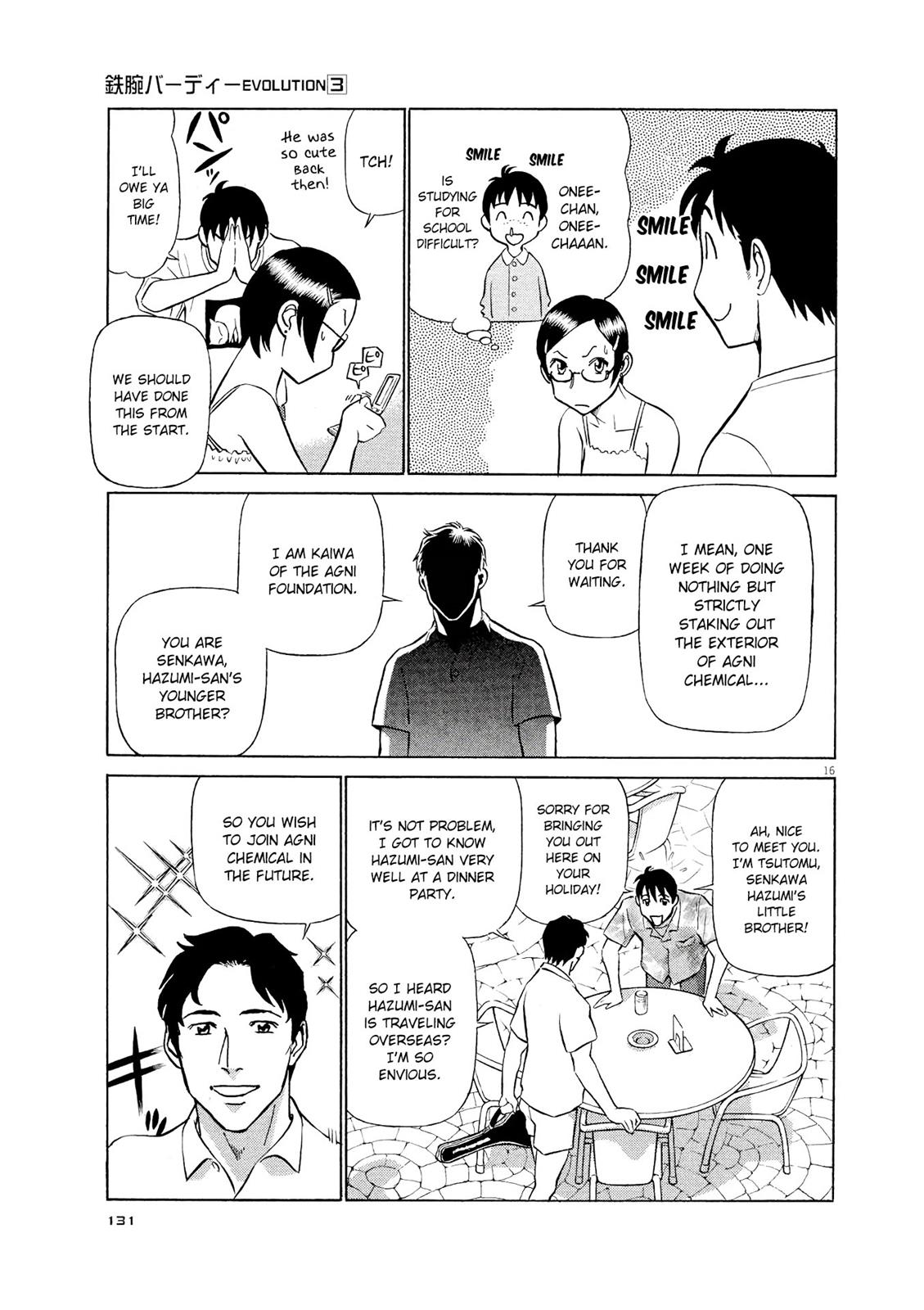 Birdy the Mighty Evolution Chapter 28 16