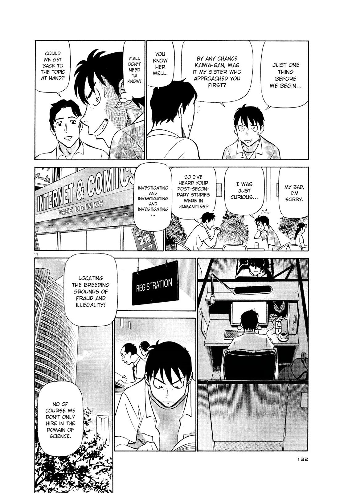 Birdy the Mighty Evolution Chapter 28 17