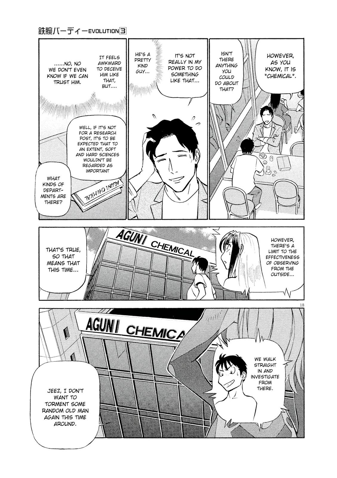 Birdy the Mighty Evolution Chapter 28 18