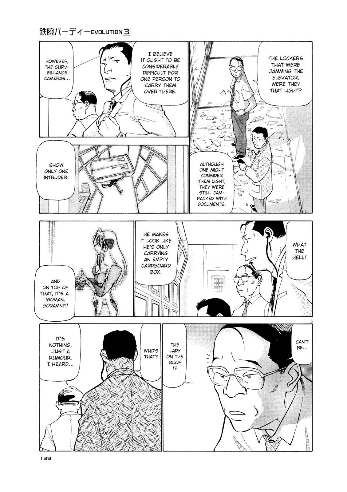 Birdy the Mighty Evolution Chapter 29 5