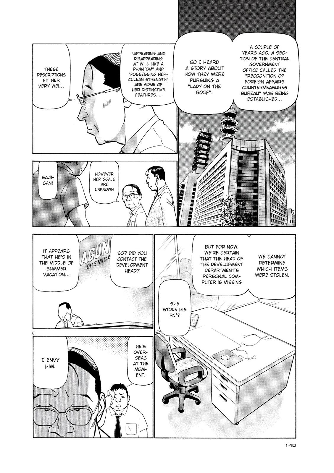 Birdy the Mighty Evolution Chapter 29 6
