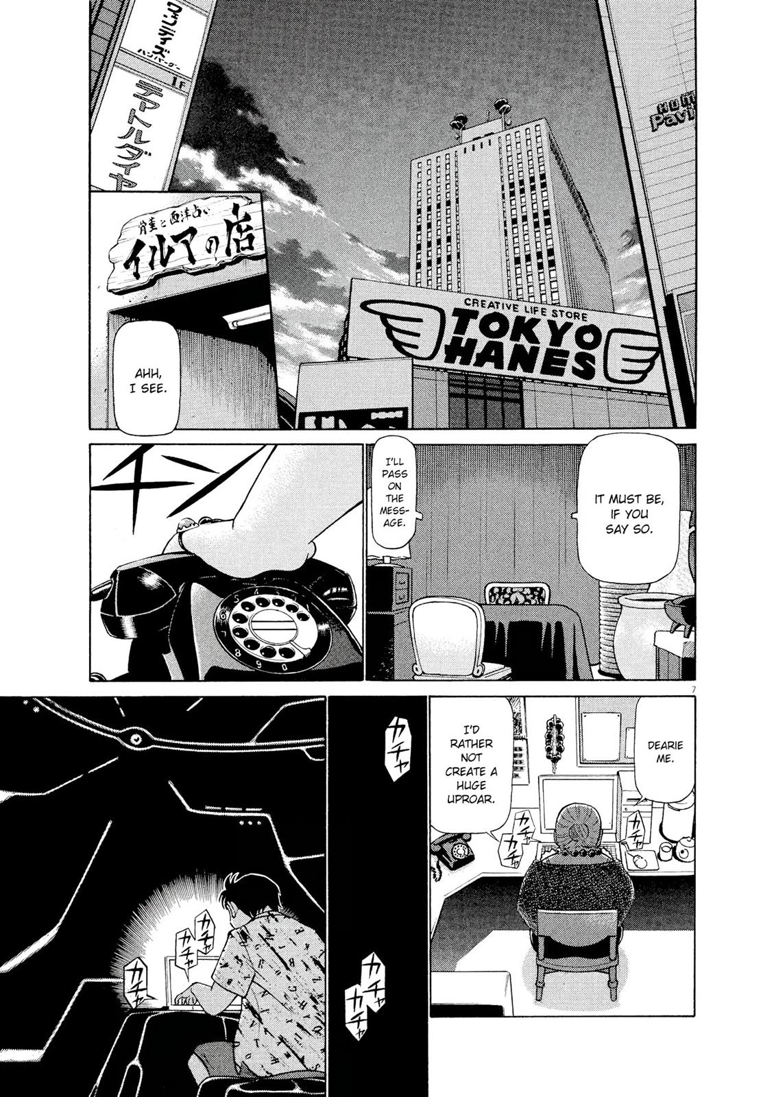 Birdy the Mighty Evolution Chapter 29 7