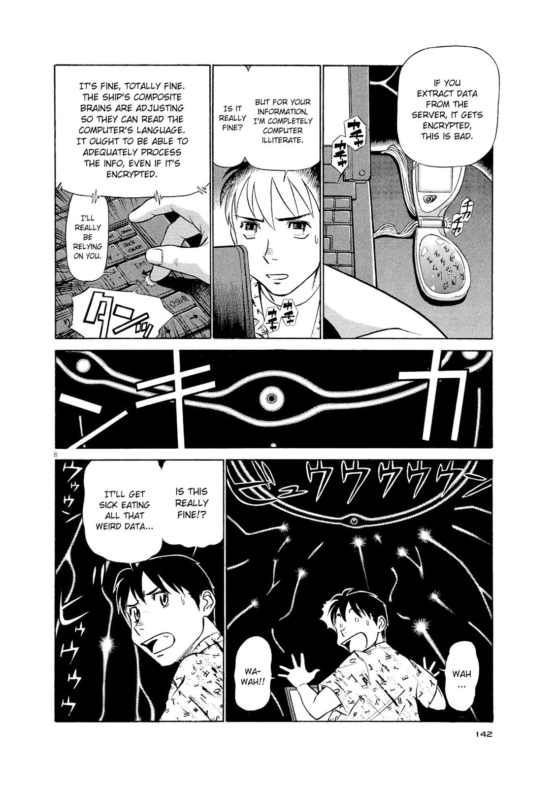 Birdy the Mighty Evolution Chapter 29 8