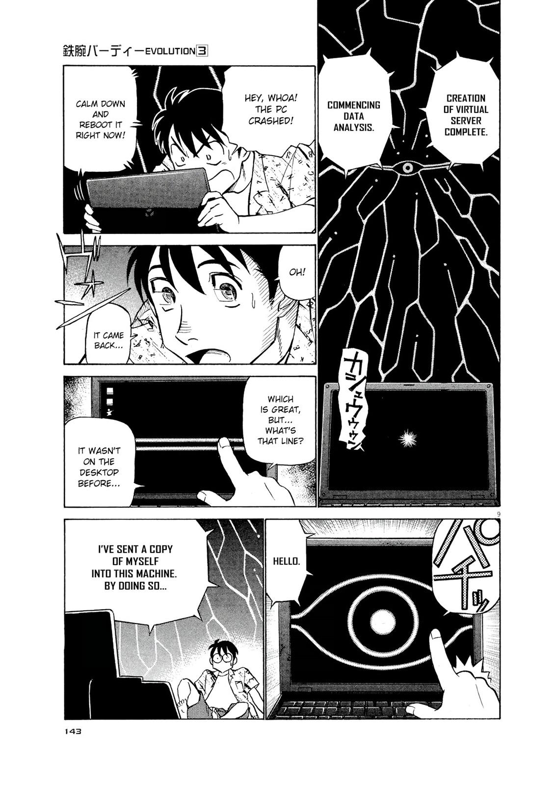 Birdy the Mighty Evolution Chapter 29 9