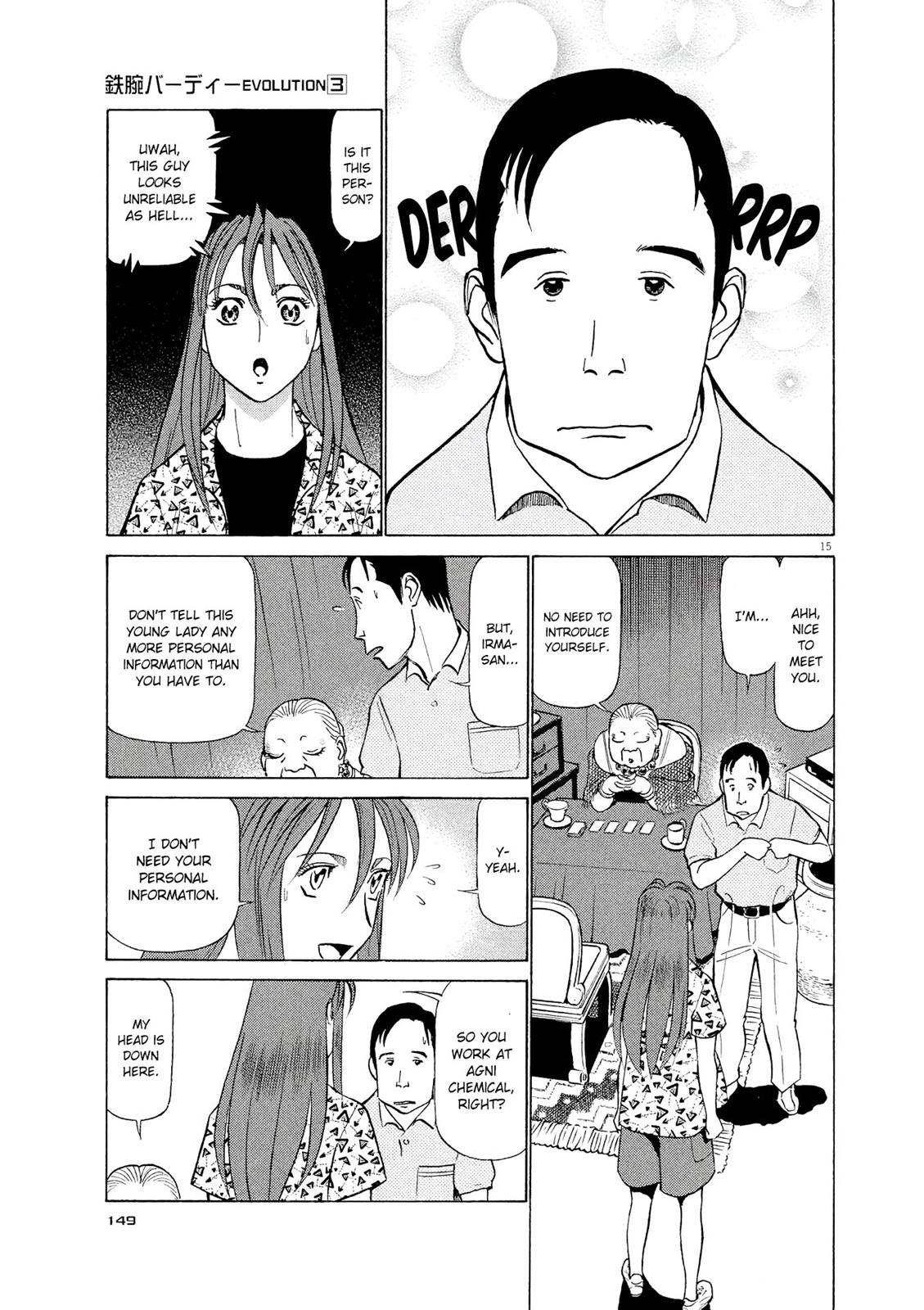 Birdy the Mighty Evolution Chapter 29 15